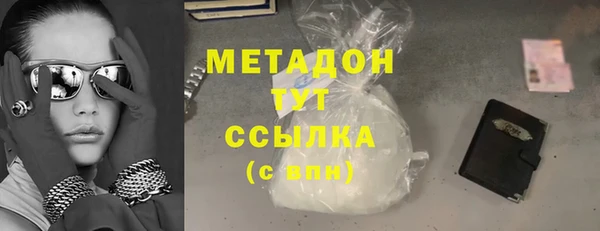 COCAINE Беломорск